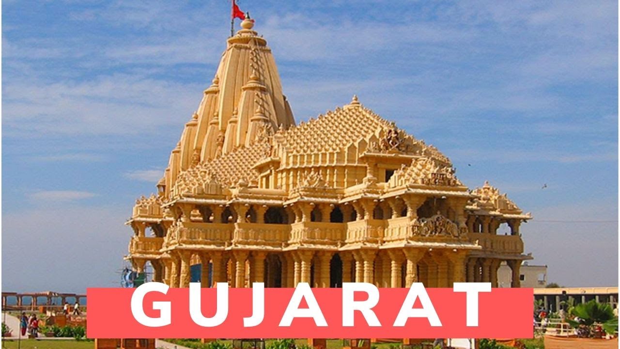 Gujarat Tour